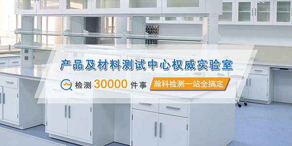 手机站banner