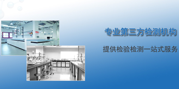 手机站banner